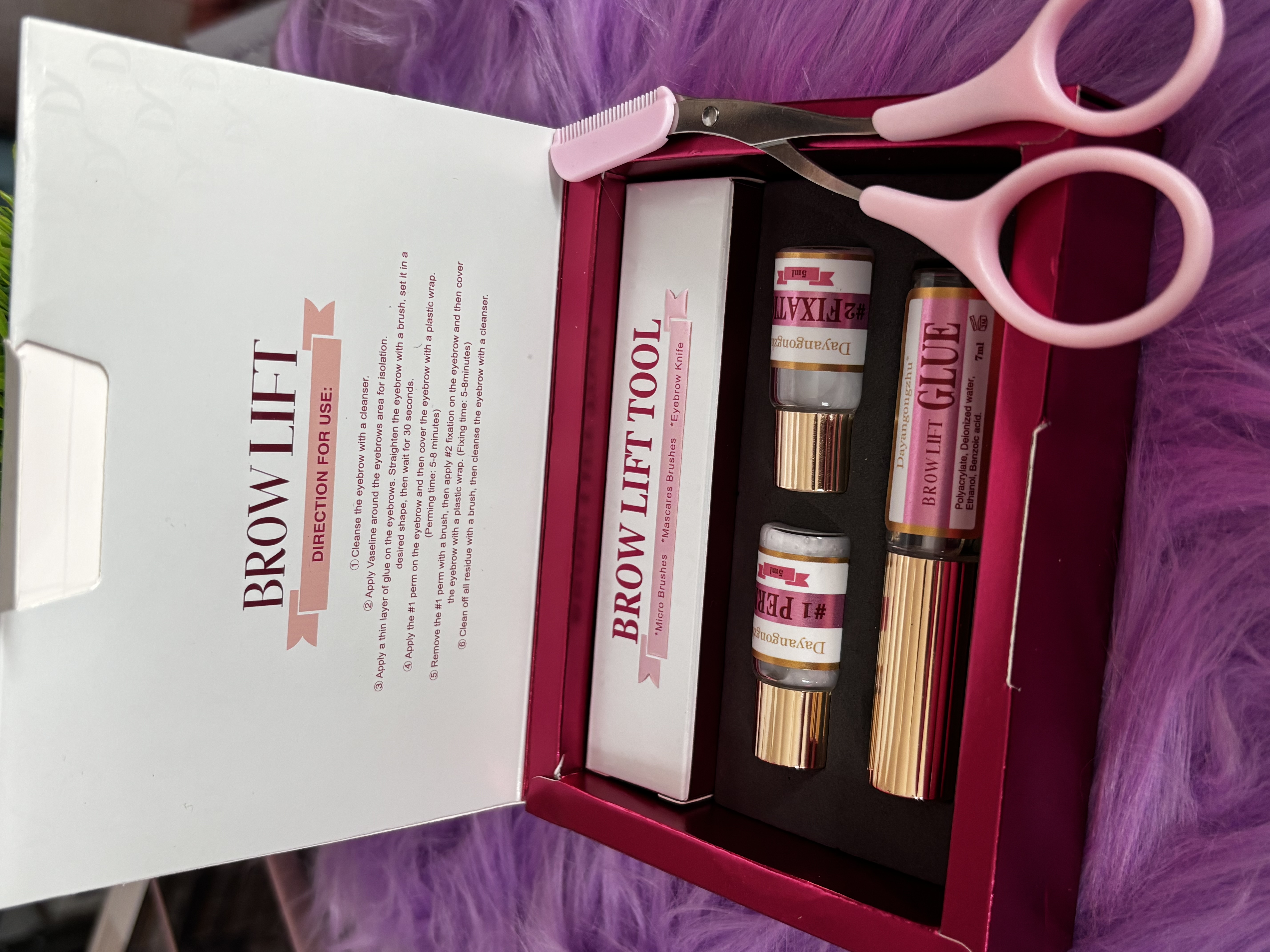Brow lift Dayangonzhu
